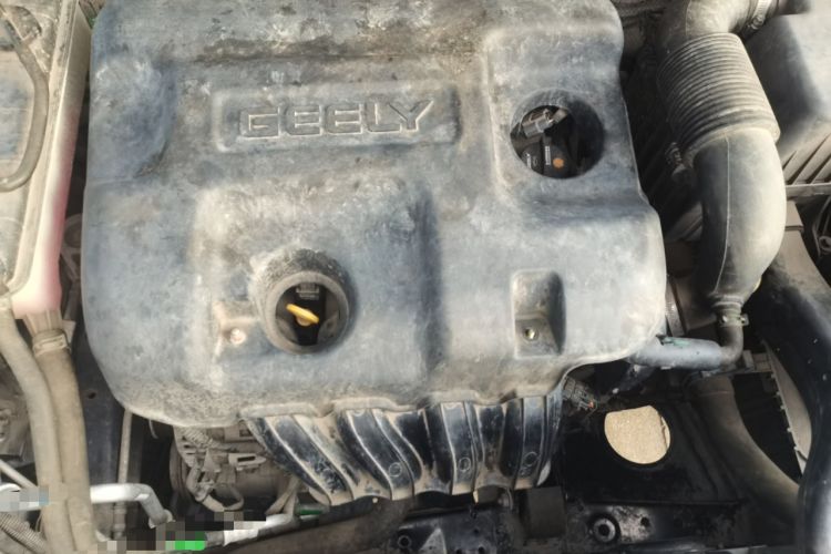 Used Geely Auto Vision X6 2016 1.8L Manual Luxury Model Engine Bay