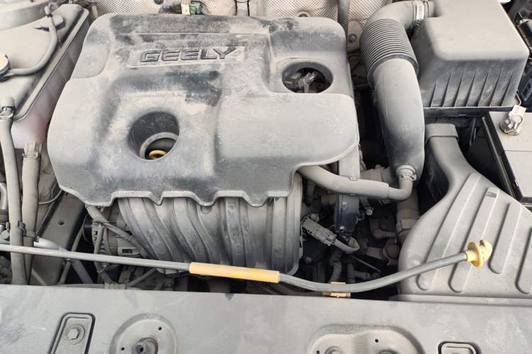 Used Geely Auto Vision X6 2016 1.8L Manual Luxury Model Engine Bay
