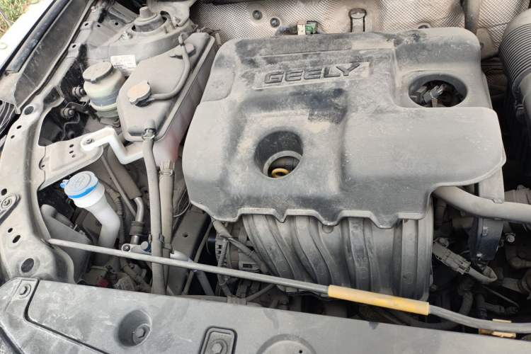 Used Geely Auto Vision X6 2016 1.8L Manual Luxury Model Engine Bay Right