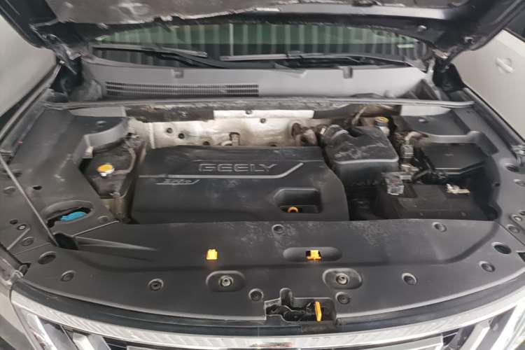 Used Geely Auto Vision X6 2016 1.3T CVT Luxury Model Engine Bay
