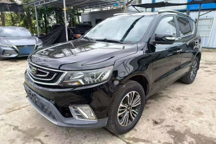 Used Geely Auto Vision X6 2016 1.8L Manual Luxury Model Guazi used car, China used car export, Used car for sale, Used  cars, Cheapest cars for sale