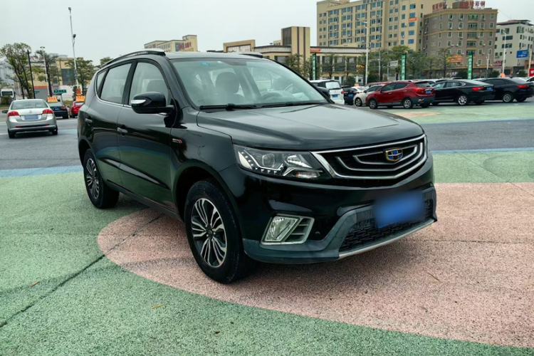 Used Geely Auto Vision X6 2016 1.3T CVT Luxury Model Exterior 1