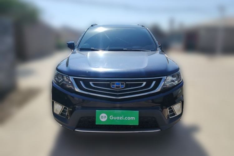 Used Geely Auto Vision X6 2016 1.8L Manual Luxury Model Front