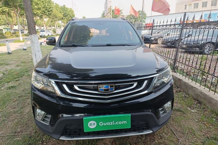 Used Geely Auto Vision X6 2016 1.8L Manual Luxury Model Front