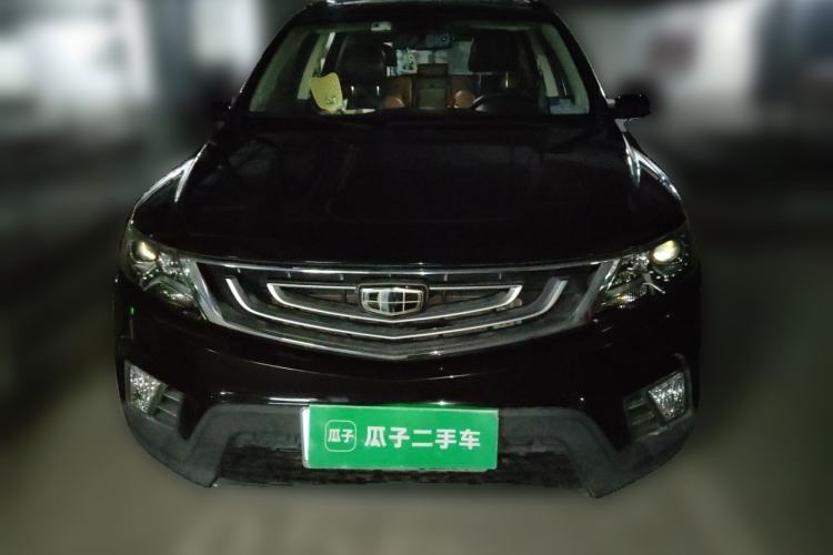 Used Geely Auto Vision X6 2016 1.3T CVT Flagship Model Front