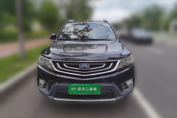 Used Geely Auto Vision X6 2016 1.8L Manual Luxury Model Front