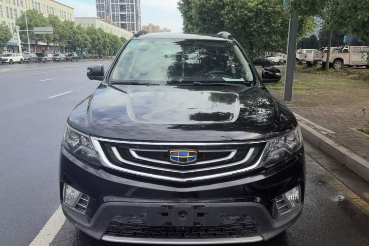 Used Geely Auto Vision X6 2016 1.3T CVT Flagship Model Front