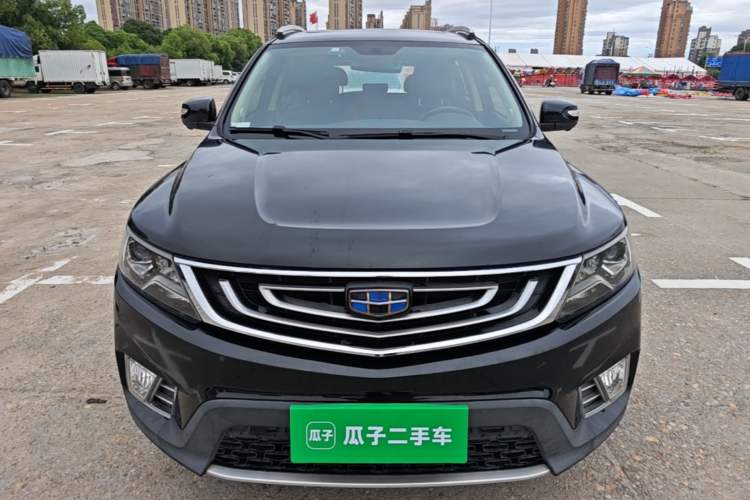 Used Geely Auto Vision X6 2016 1.8L Manual Luxury Model Front