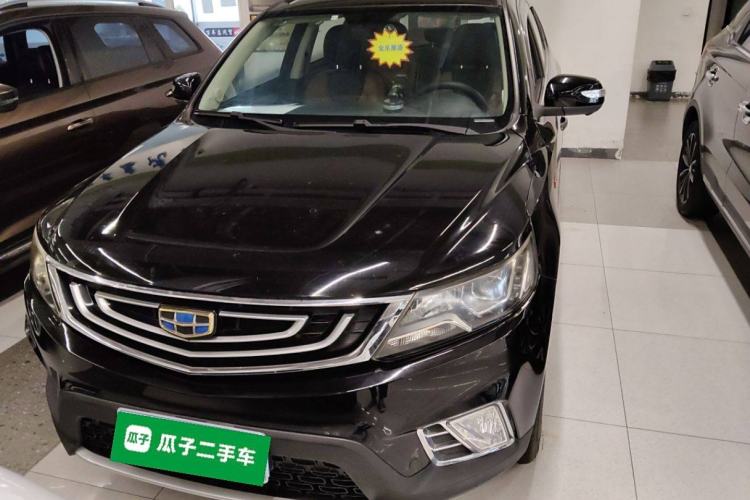 Used Geely Auto Vision X6 2016 1.3T CVT Flagship Model Front