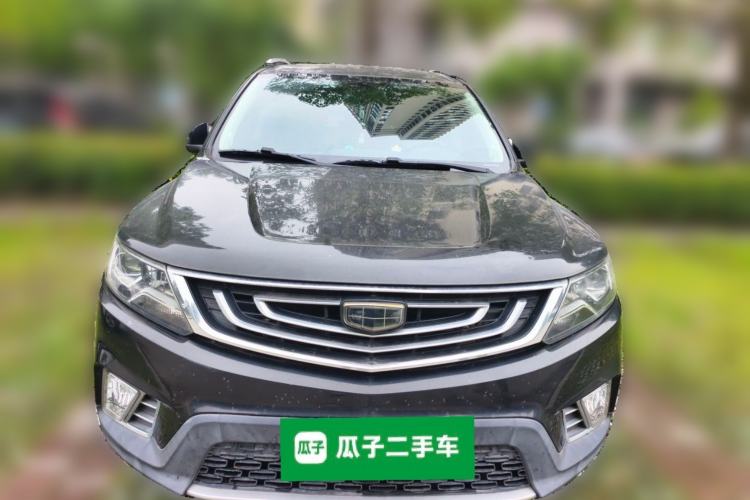 Used Geely Auto Vision X6 2016 1.3T CVT Flagship Model Front