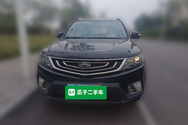 Used Geely Auto Vision X6 2016 1.8L Manual Luxury Model Front