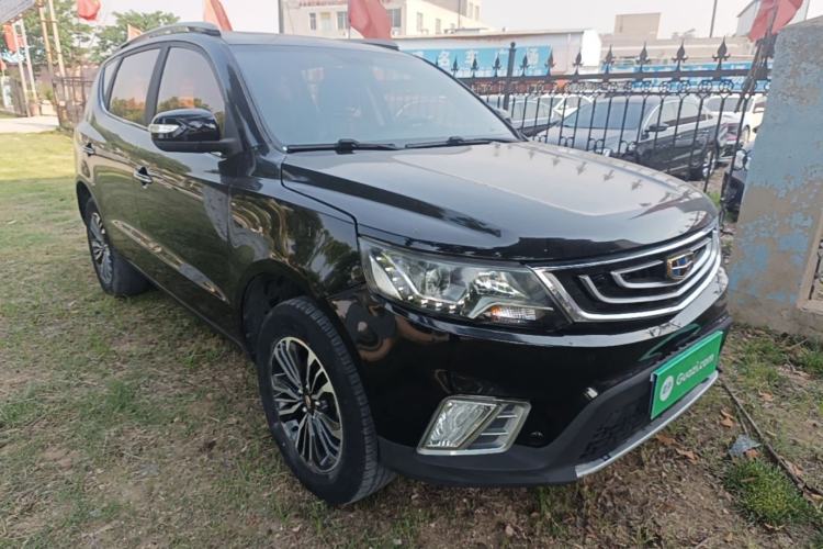 Used Geely Auto Vision X6 2016 1.8L Manual Luxury Model Front Right 45 Deg