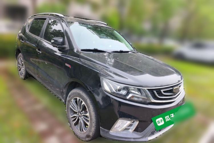 Used Geely Auto Vision X6 2016 1.3T CVT Flagship Model Front Right 45 Deg