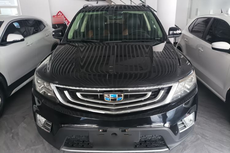 Used Geely Auto Vision X6 2016 1.3T CVT Luxury Model Front