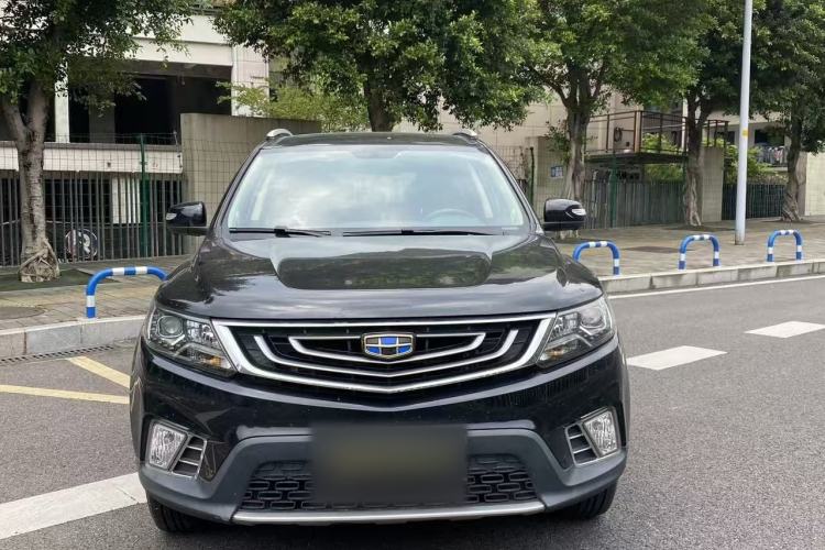 Used Geely Auto Vision X6 2016 1.3T CVT Flagship Model Front