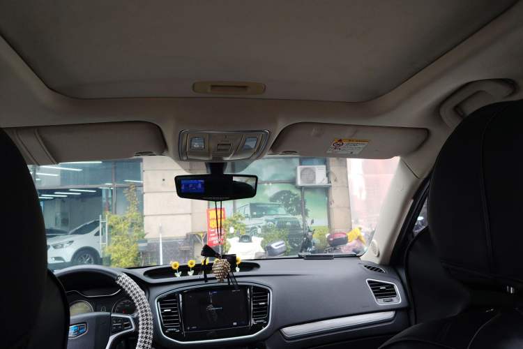 Used Geely Auto Vision X6 2016 1.3T CVT Luxury Model Headliner