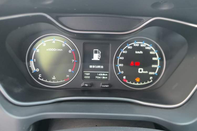 Used Geely Auto Vision X6 2016 1.8L Manual Luxury Model Instrument Cluster