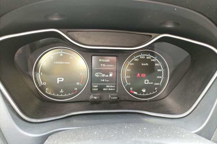 Used Geely Auto Vision X6 2016 1.3T CVT Flagship Model Instrument Cluster