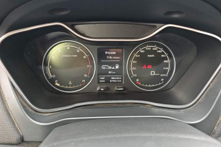 Used Geely Auto Vision X6 2016 1.8L Manual Luxury Model Instrument Cluster