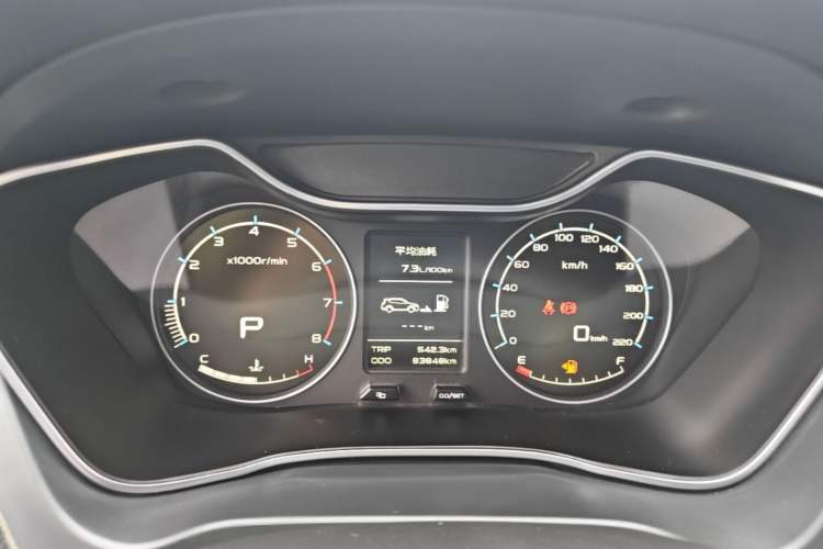 Used Geely Auto Vision X6 2016 1.3T CVT Flagship Model Instrument Cluster
