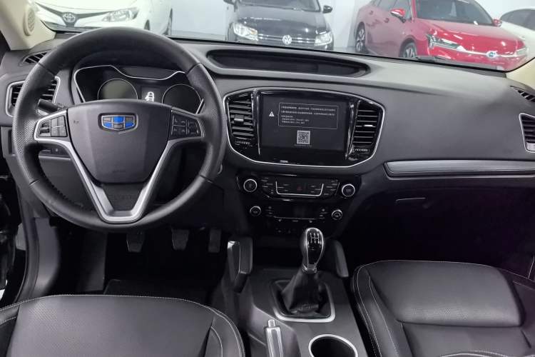 Used Geely Auto Vision X6 2016 1.8L Manual Luxury Model Interior 3
