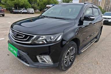 Used Geely Auto Vision X6 2016 1.8L Manual Luxury Model