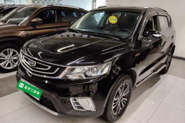 Used Geely Auto Vision X6 2016 1.3T CVT Flagship Model