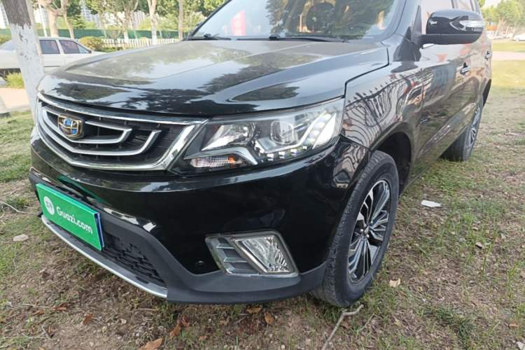 Used Geely Auto Vision X6 2016 1.8L Manual Luxury Model Left Front Headlight
