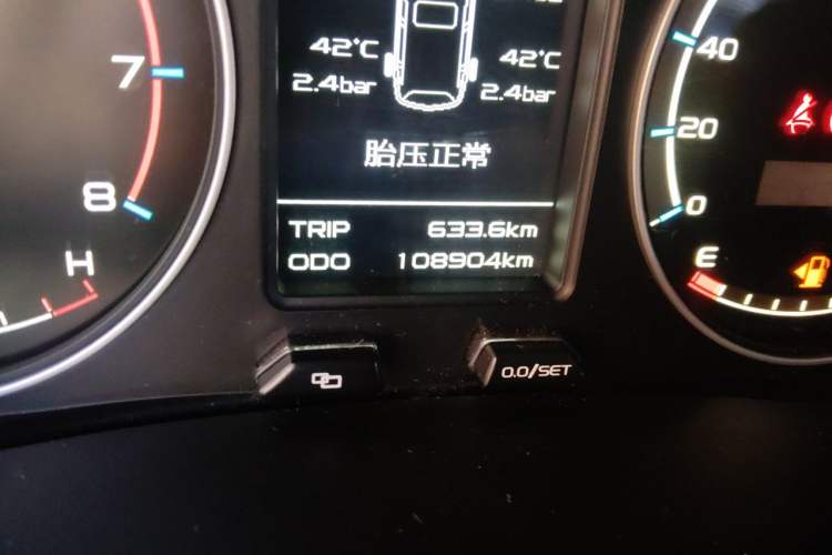 Used Geely Auto Vision X6 2016 1.8L Manual Luxury Model Odometer Close Up