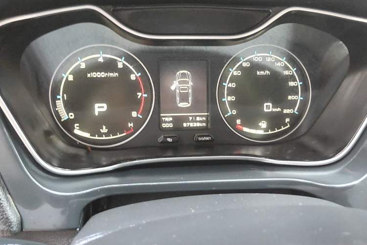 Used Geely Auto Vision X6 2016 1.3T CVT Luxury Model Odometer Close Up
