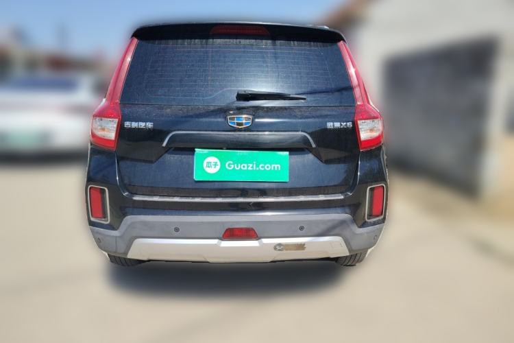 Used Geely Auto Vision X6 2016 1.8L Manual Luxury Model Rear