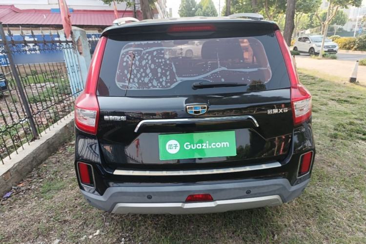 Used Geely Auto Vision X6 2016 1.8L Manual Luxury Model Rear