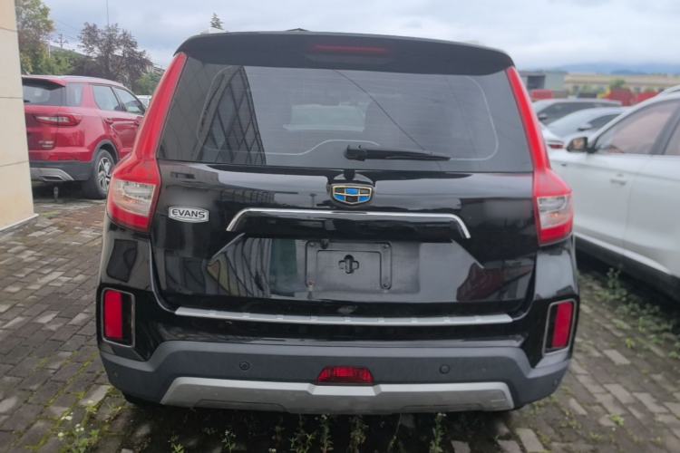 Used Geely Auto Vision X6 2016 1.8L Manual Luxury Model Rear
