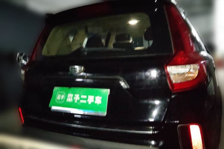 Used Geely Auto Vision X6 2016 1.3T CVT Flagship Model Rear