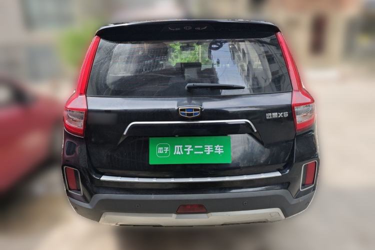 Used Geely Auto Vision X6 2016 1.3T CVT Flagship Model Rear