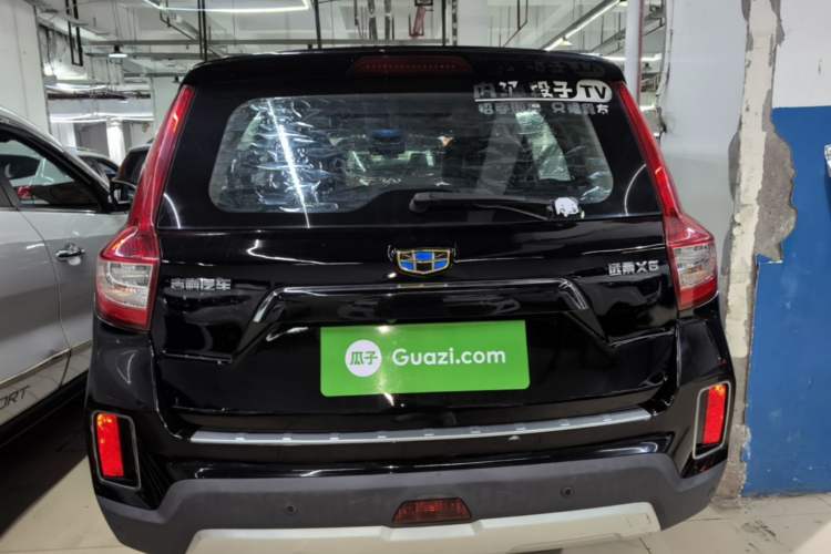 Used Geely Auto Vision X6 2016 1.3T CVT Luxury Model Rear