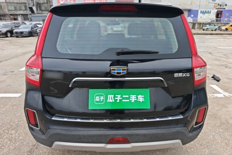 Used Geely Auto Vision X6 2016 1.8L Manual Luxury Model Rear