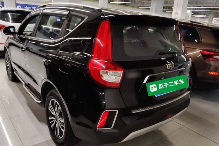 Used Geely Auto Vision X6 2016 1.3T CVT Flagship Model Rear