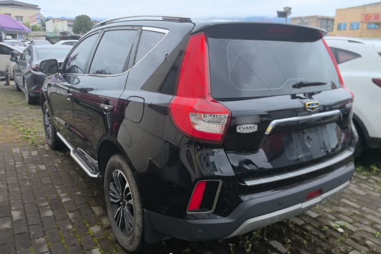 Used Geely Auto Vision X6 2016 1.8L Manual Luxury Model Rear Left 45 Deg
