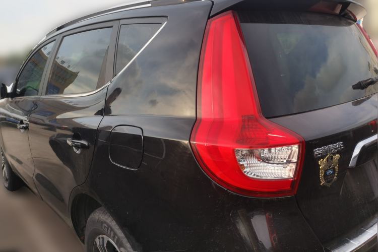 Used Geely Auto Vision X6 2016 1.8L Manual Luxury Model Rear Left 45 Deg