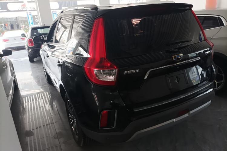 Used Geely Auto Vision X6 2016 1.3T CVT Luxury Model Rear Left 45 Deg