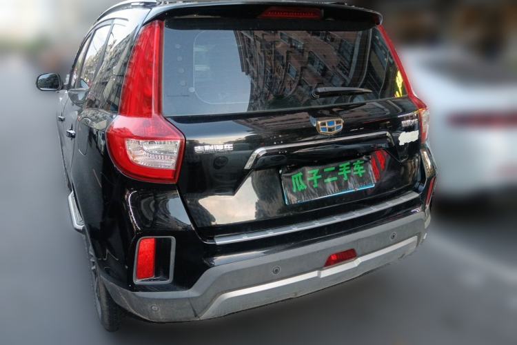 Used Geely Auto Vision X6 2016 1.8L Manual Luxury Model Rear Left 45 Deg