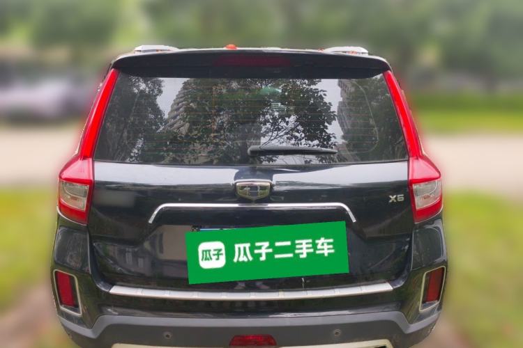 Used Geely Auto Vision X6 2016 1.3T CVT Flagship Model Rear