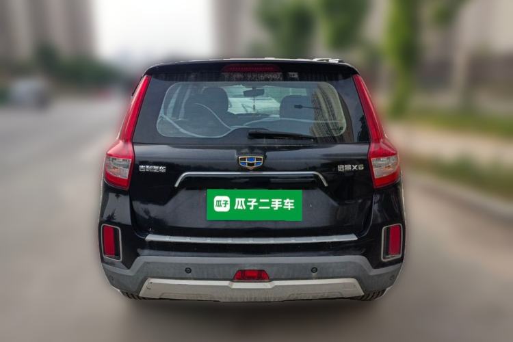 Used Geely Auto Vision X6 2016 1.8L Manual Luxury Model Rear