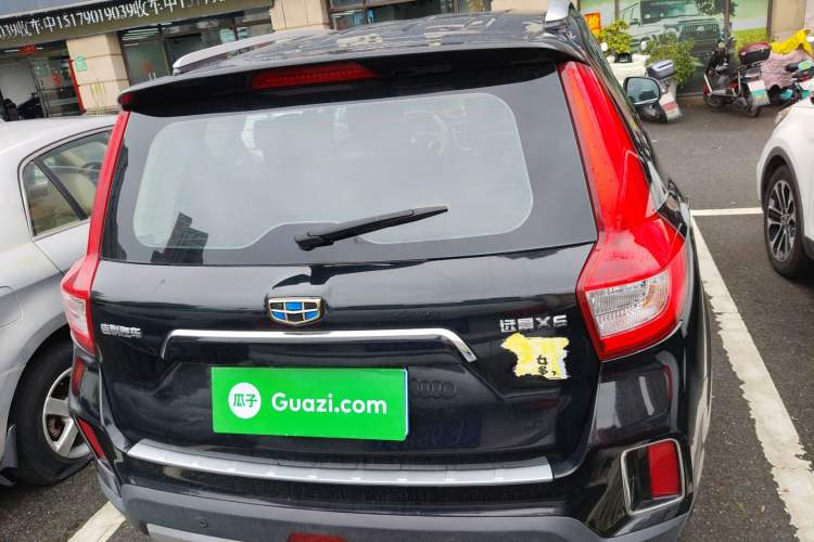 Used Geely Auto Vision X6 2016 1.3T CVT Luxury Model Rear