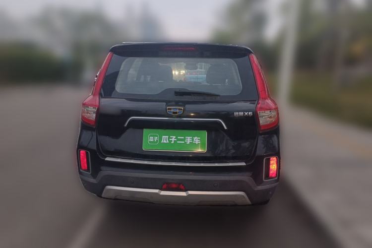 Used Geely Auto Vision X6 2016 1.8L Manual Luxury Model Rear