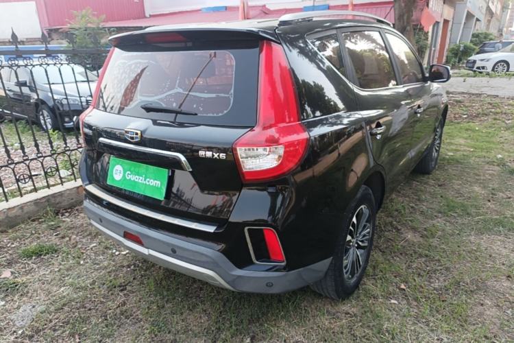 Used Geely Auto Vision X6 2016 1.8L Manual Luxury Model Rear Right 45 Deg