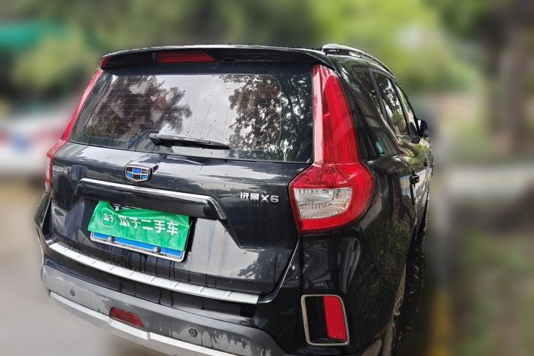 Used Geely Auto Vision X6 2016 1.3T CVT Flagship Model Rear Right 45 Deg