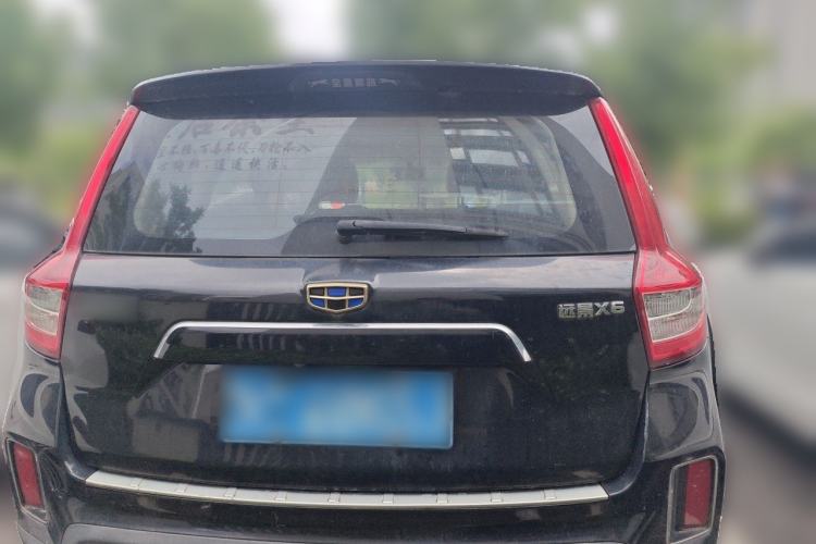 Used Geely Auto Vision X6 2016 1.8L Manual Luxury Model Rear