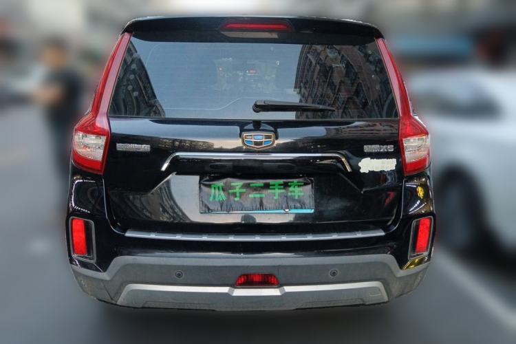 Used Geely Auto Vision X6 2016 1.8L Manual Luxury Model Rear
